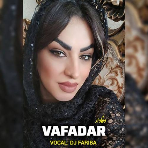 دانلود آهنگ وفادار (قالام سنه بیر عمر وفادار وفادار) از دیجی فریبا